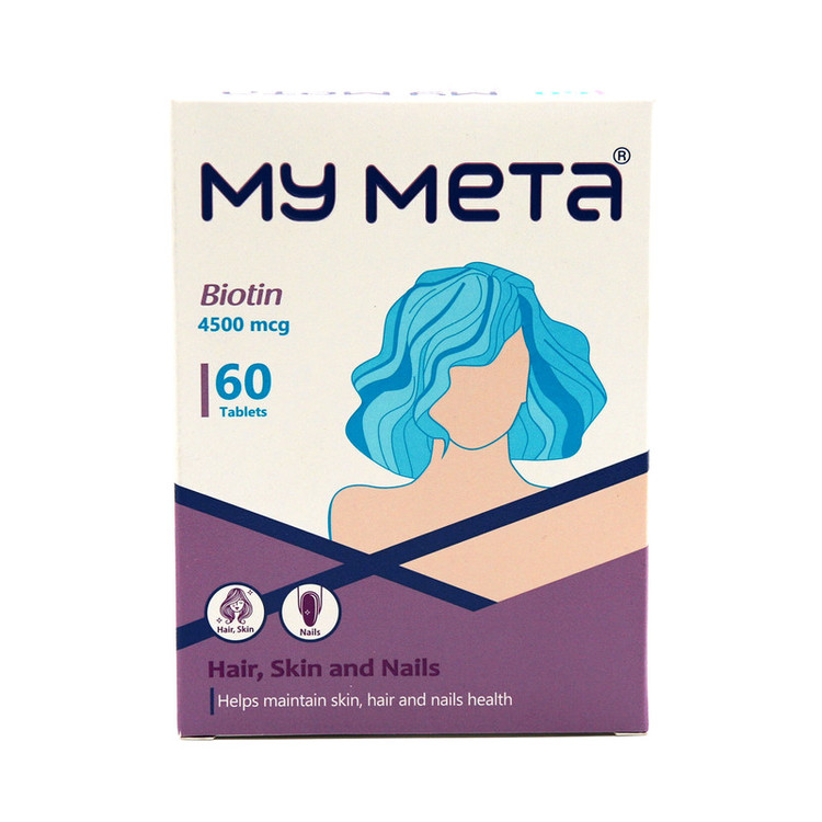 قرص بیوتین 4500mcg مای متا، تقویتکننده سلامت پوست، مو و ناخن، ضد ریزش، افزایش استحکام و ضخامت مو و ناخن، کمک به ترمیم و پیشگیری از شکنندگی